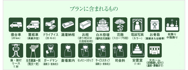 ippan04_img01b