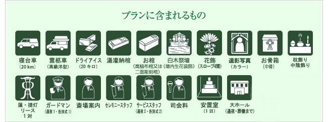 ippan02_img01c