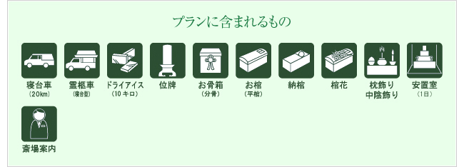 jiki02_img01