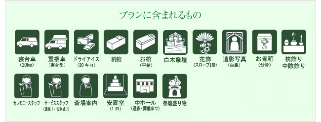 kazoku02_img01c