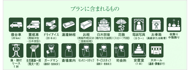 ippan03_img01b